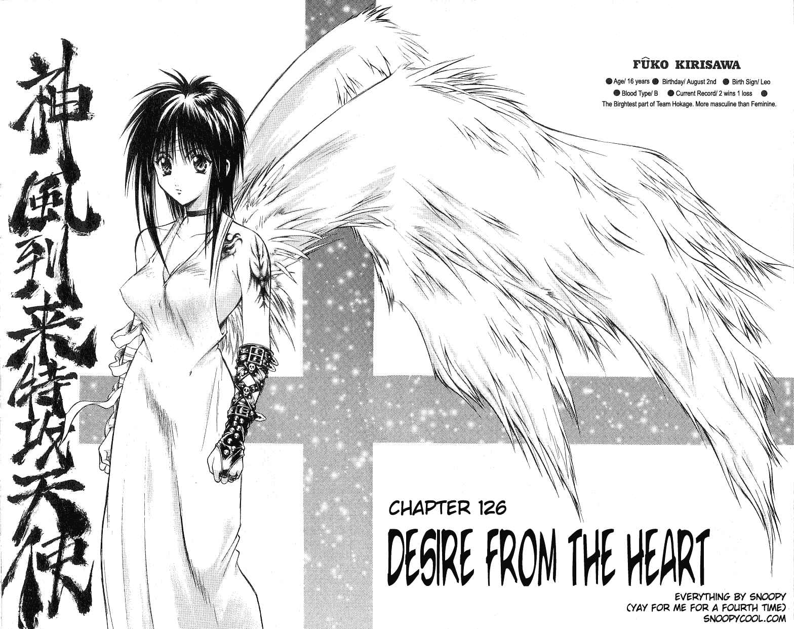 Page 2 Chapter 126 Flame of Recca