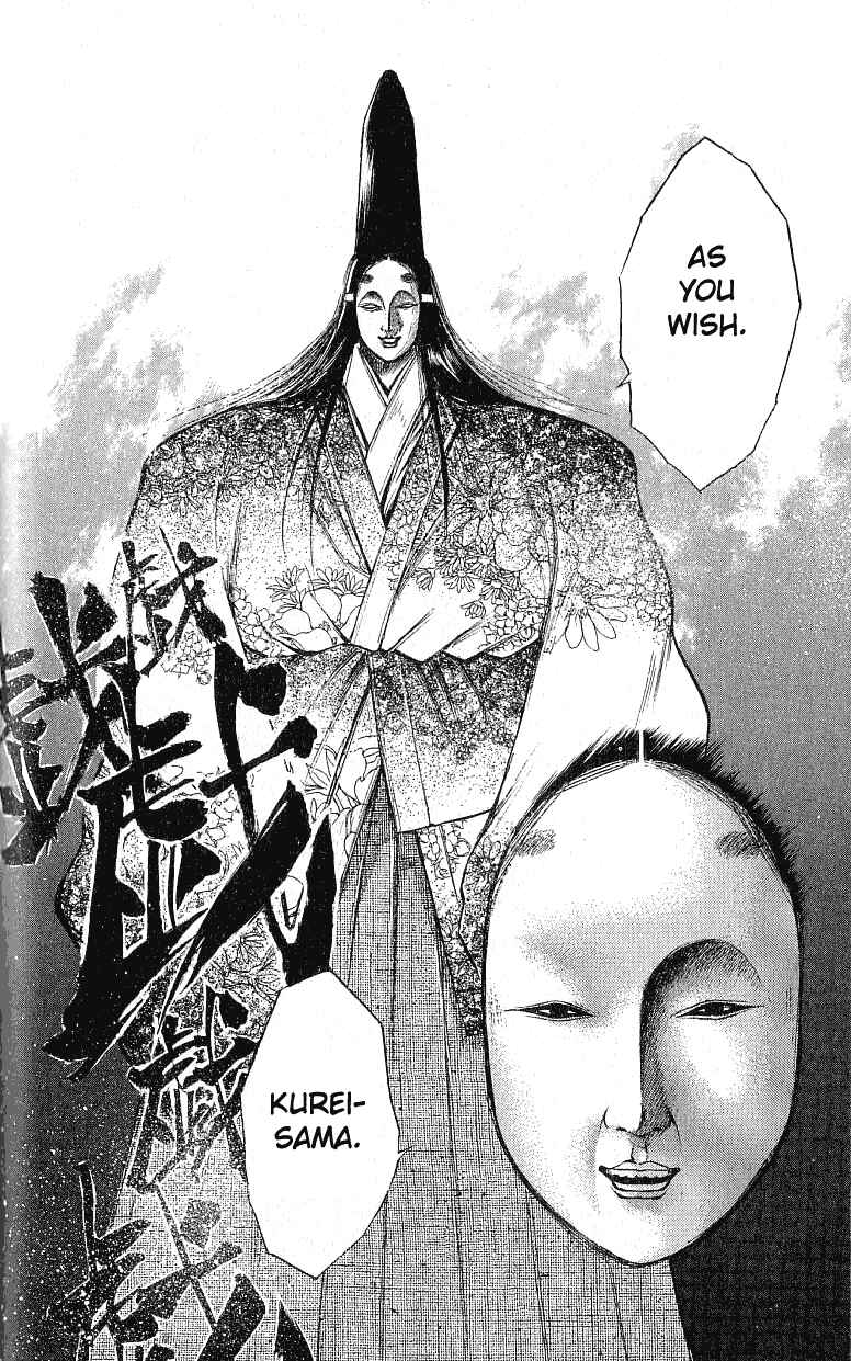 Page 9 Chapter 126 Flame of Recca