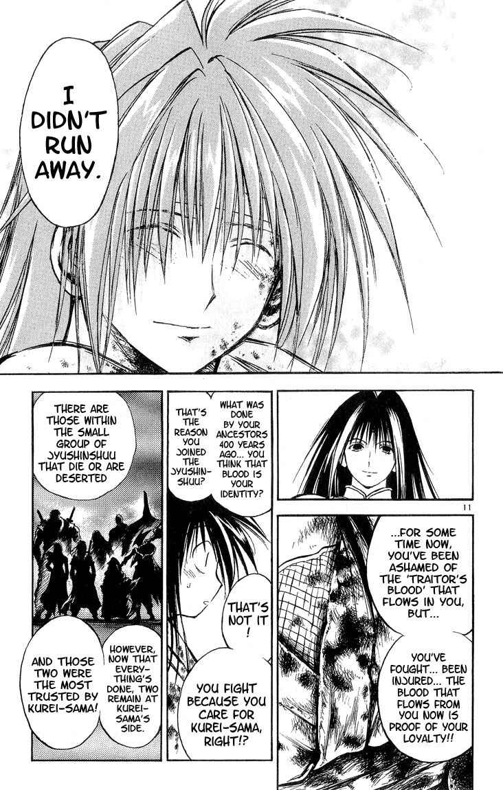 Page 11 Chapter 297 Flame of Recca