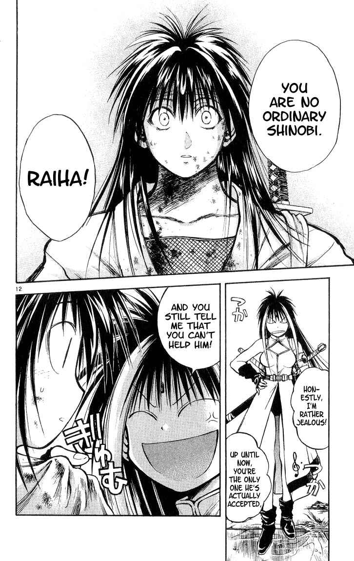 Page 12 Chapter 297 Flame of Recca