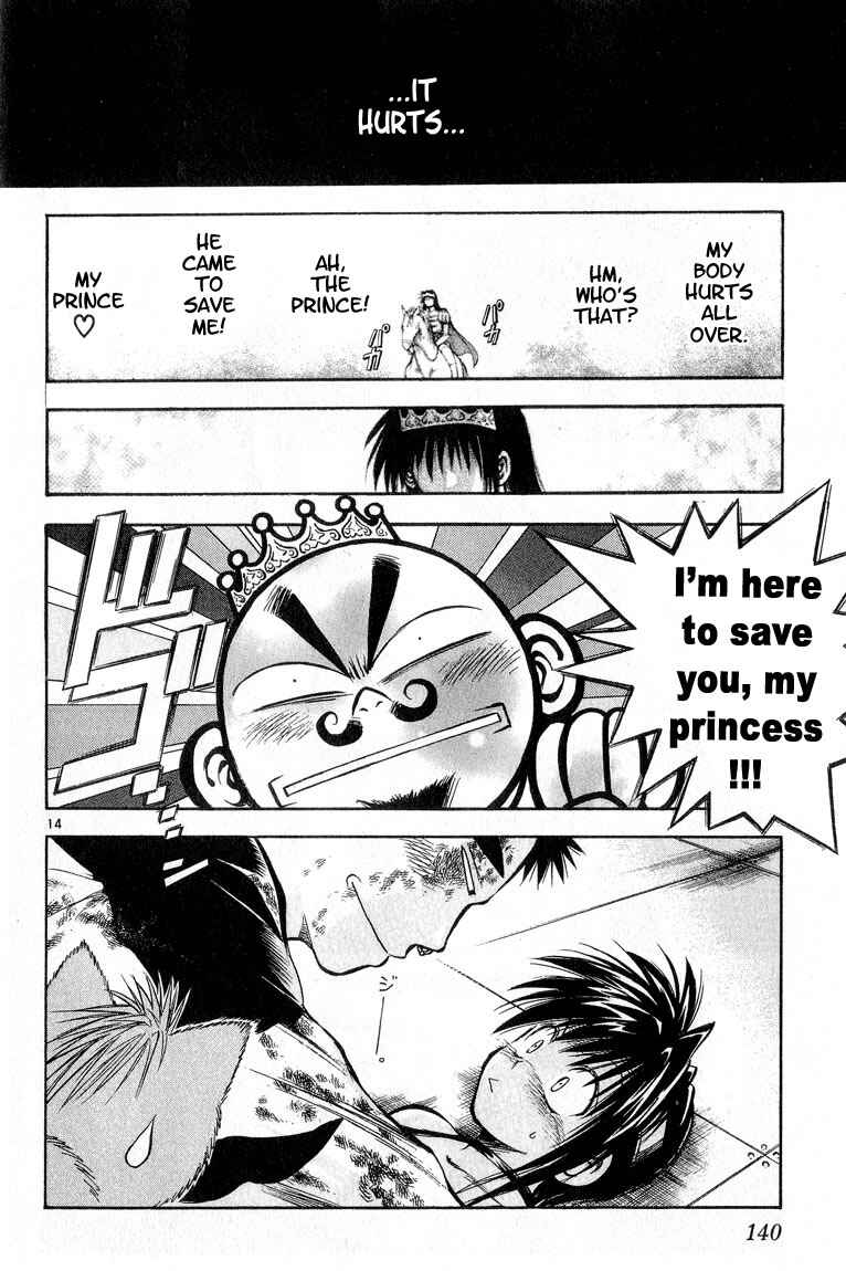 Page 14 Chapter 297 Flame of Recca