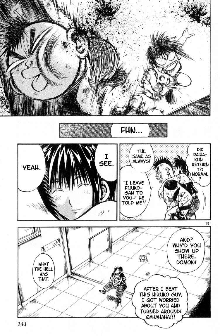 Page 15 Chapter 297 Flame of Recca