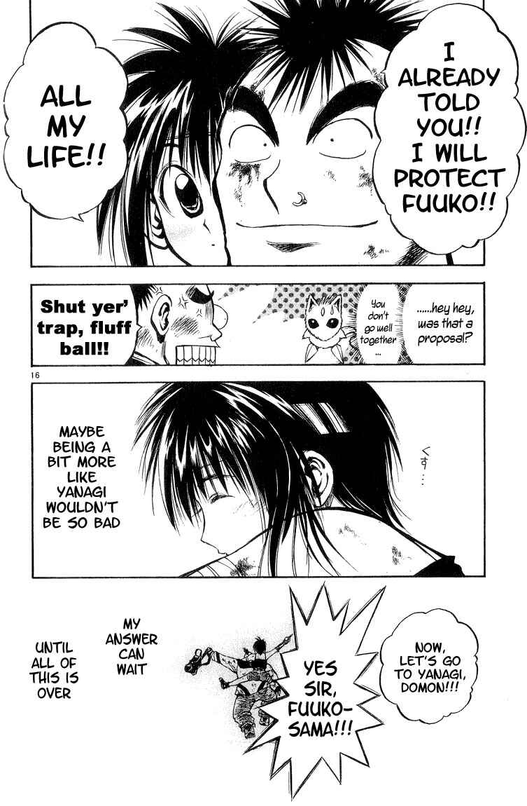 Page 16 Chapter 297 Flame of Recca