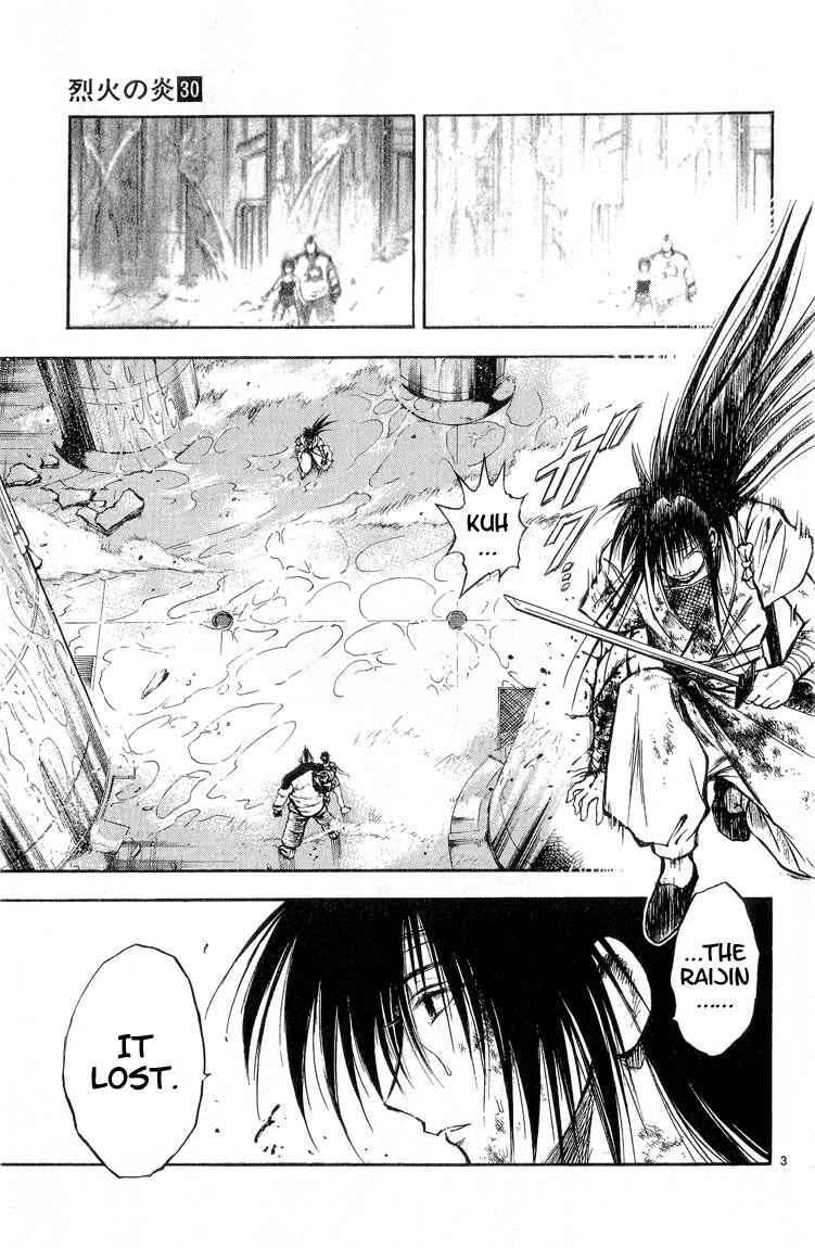 Page 3 Chapter 297 Flame of Recca
