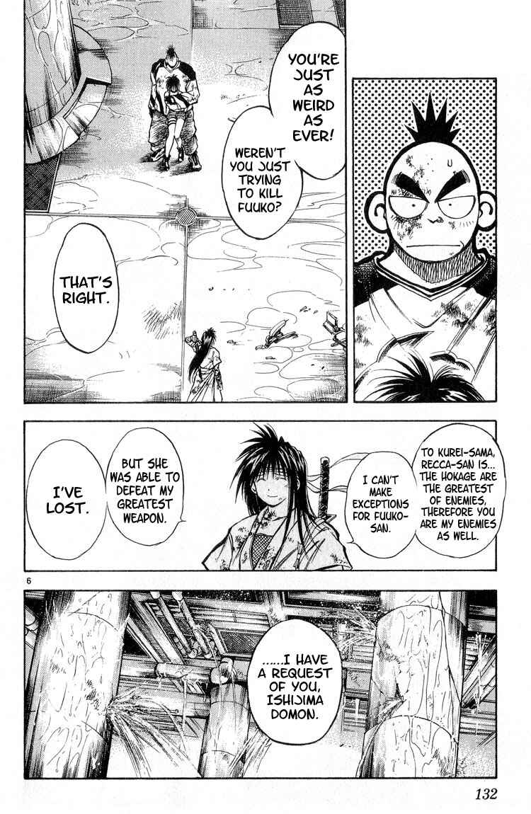 Page 6 Chapter 297 Flame of Recca
