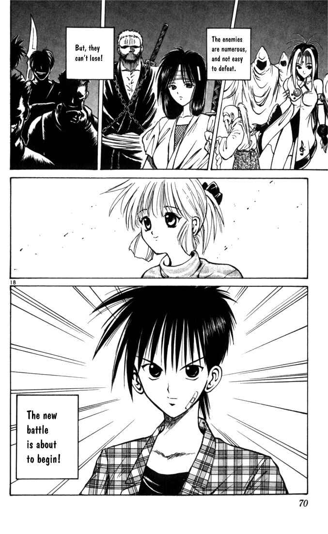 Page 17 Chapter 43 Flame of Recca