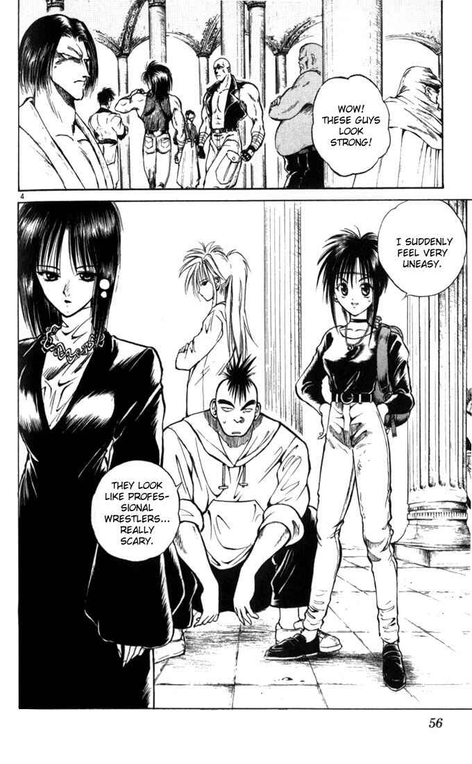 Page 3 Chapter 43 Flame of Recca