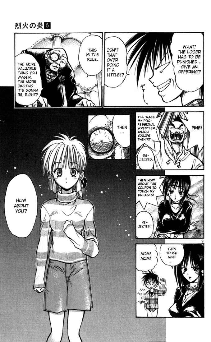Page 8 Chapter 43 Flame of Recca