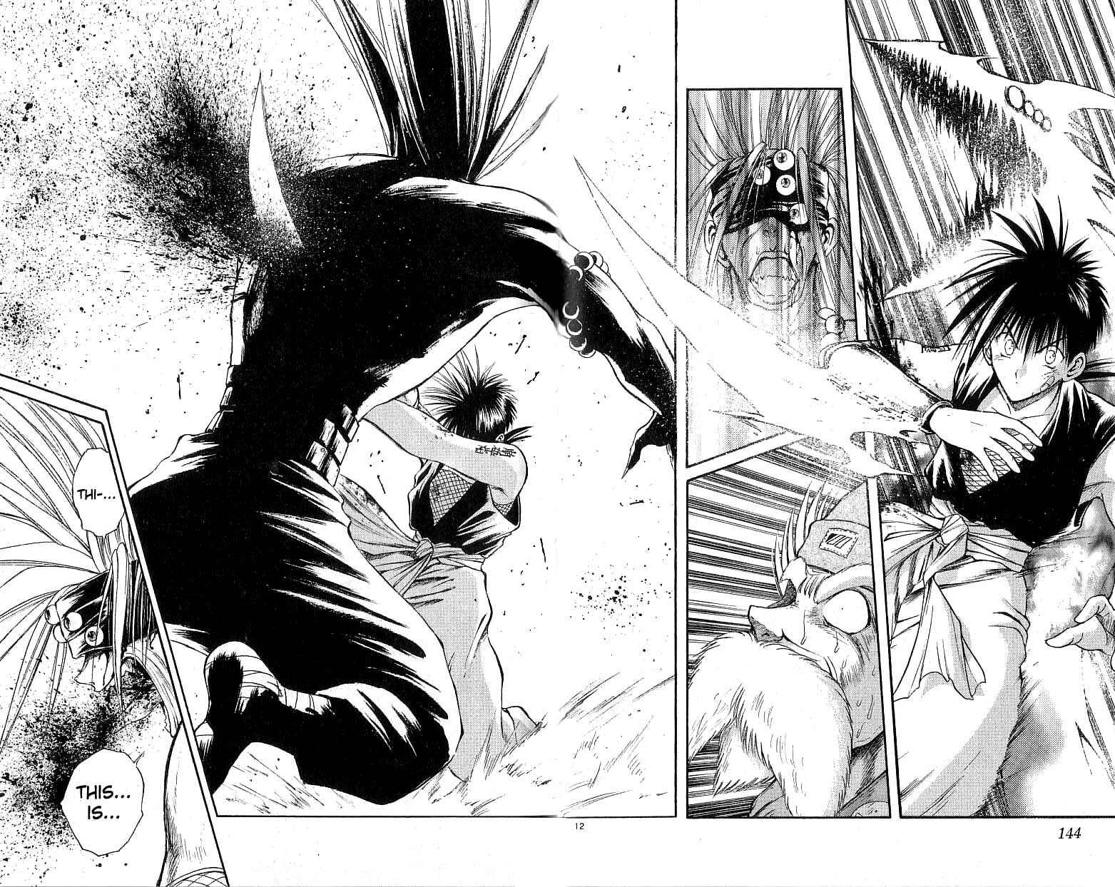 Page 12 Chapter 125 Flame of Recca