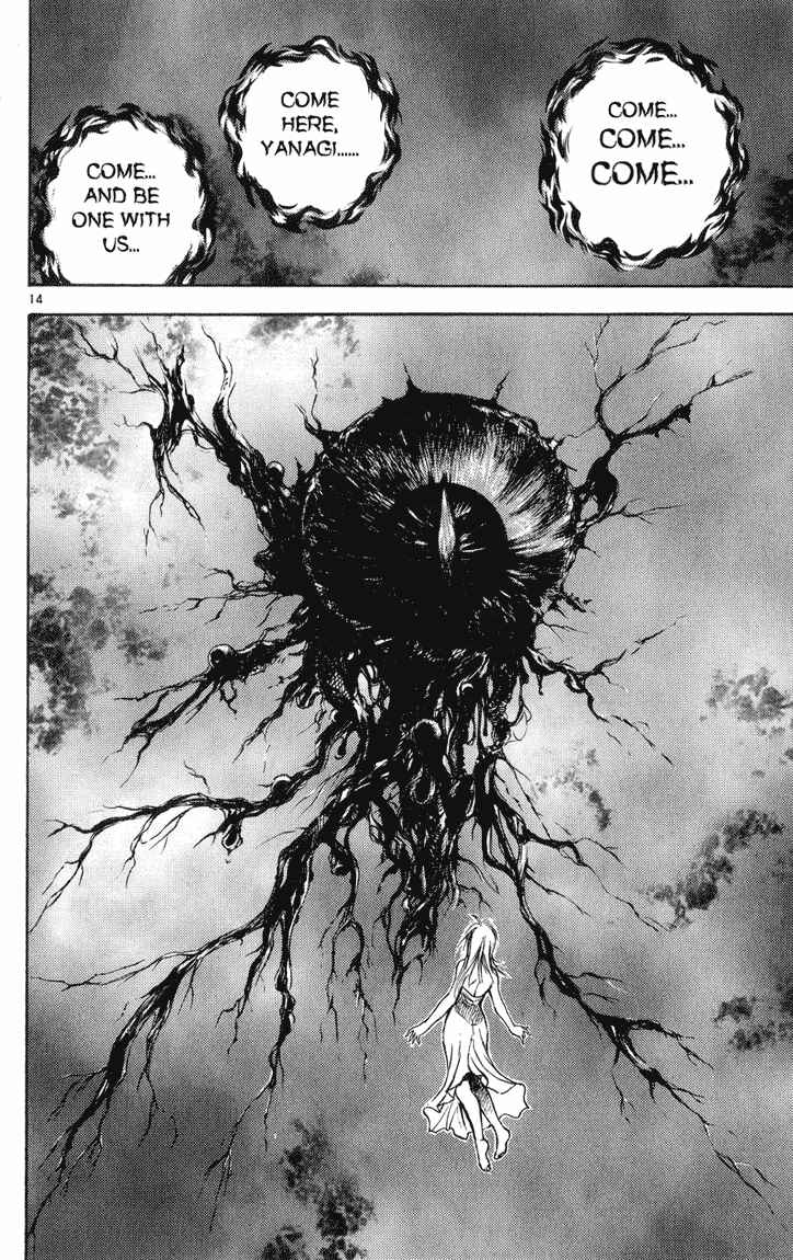 Page 13 Chapter 324 Flame of Recca
