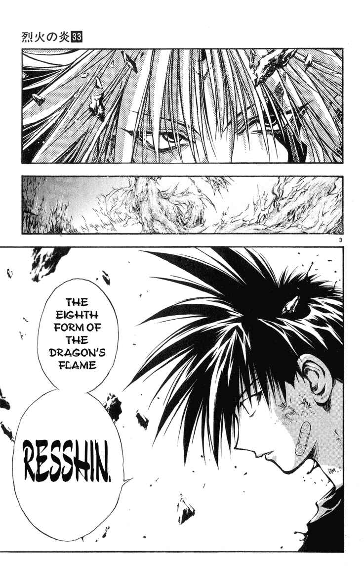 Page 3 Chapter 324 Flame of Recca
