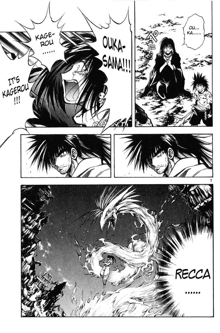 Page 6 Chapter 324 Flame of Recca