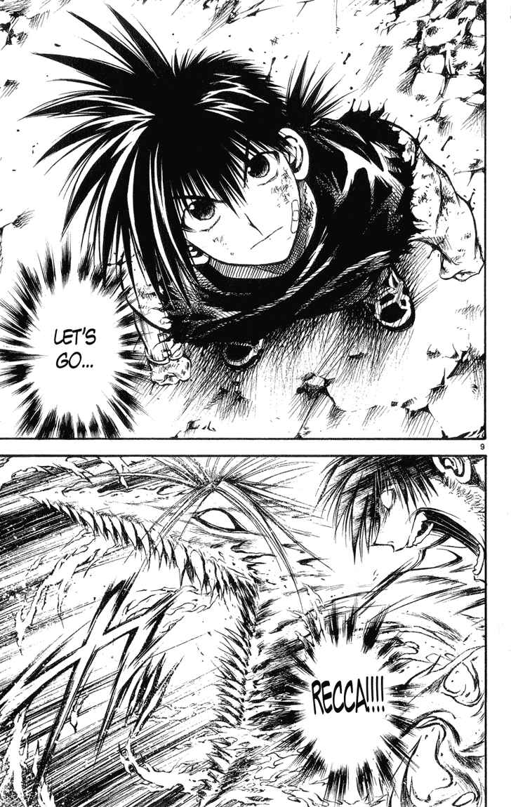 Page 8 Chapter 324 Flame of Recca