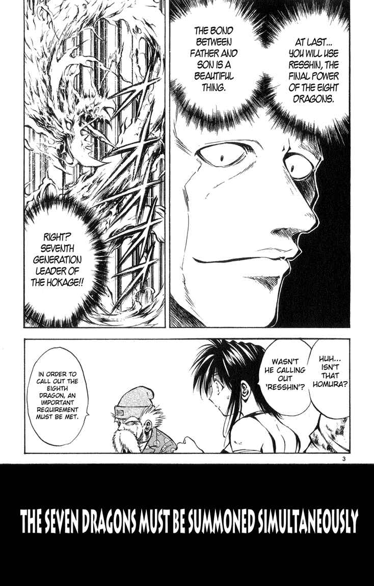 Page 3 Chapter 323 Flame of Recca