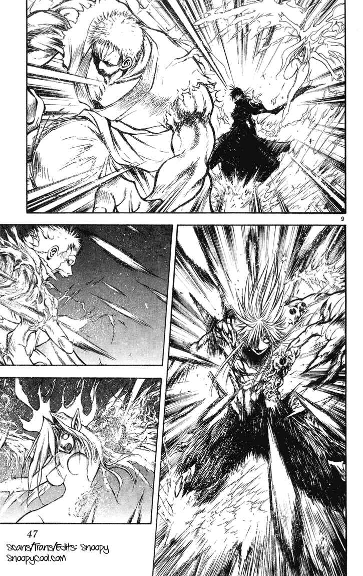 Page 9 Chapter 323 Flame of Recca