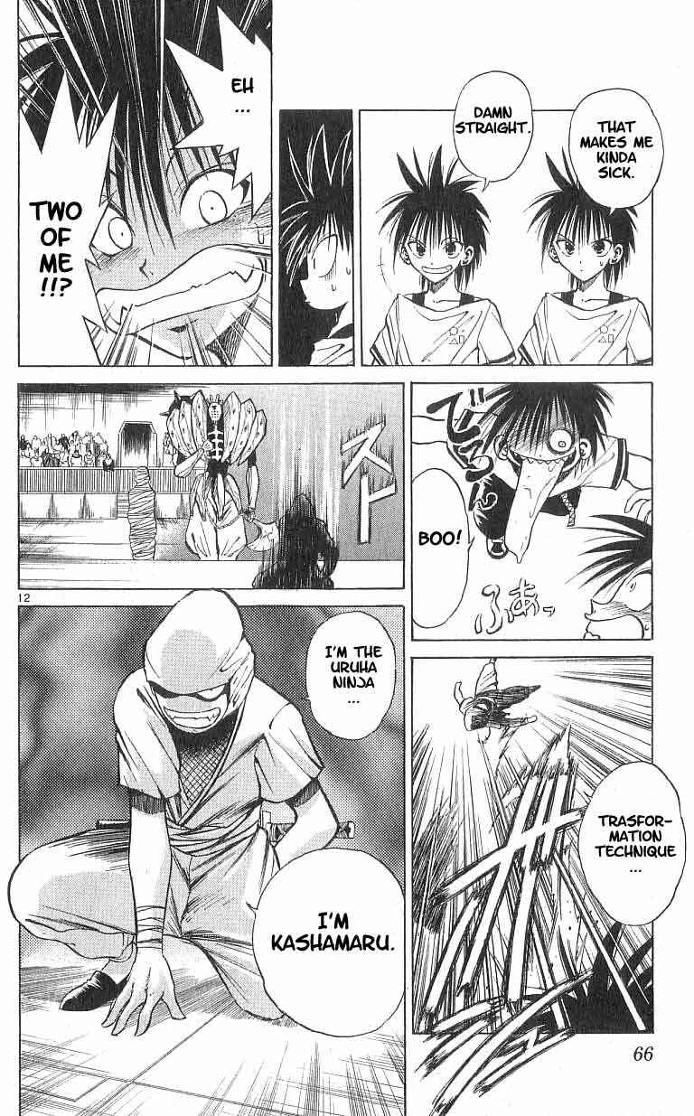Page 10 Chapter 81 Flame of Recca