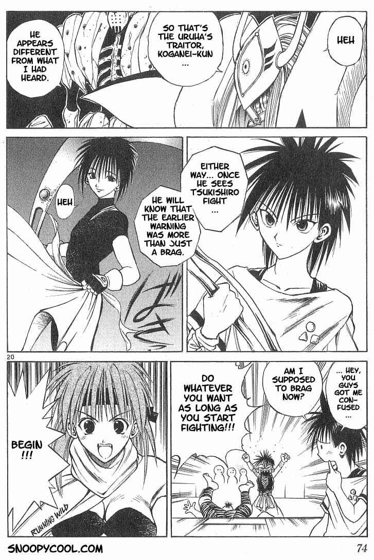 Page 18 Chapter 81 Flame of Recca