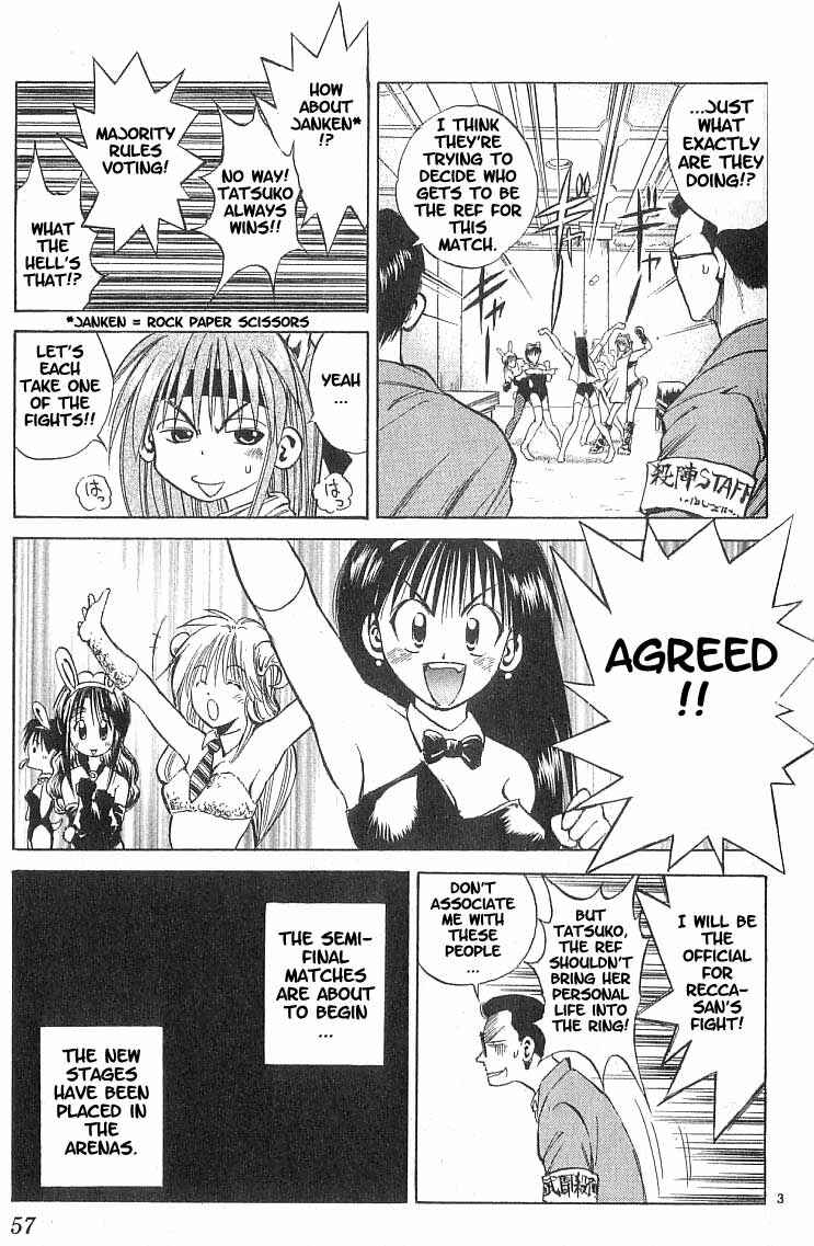 Page 3 Chapter 81 Flame of Recca