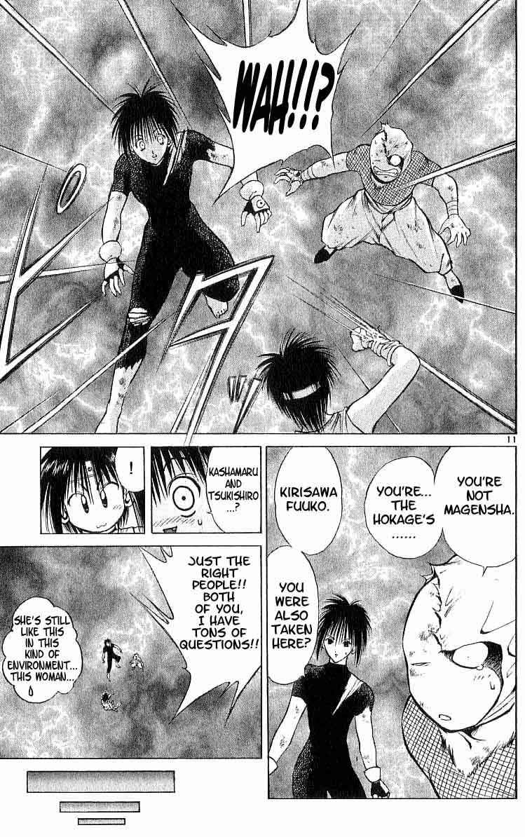 Page 11 Chapter 95 Flame of Recca
