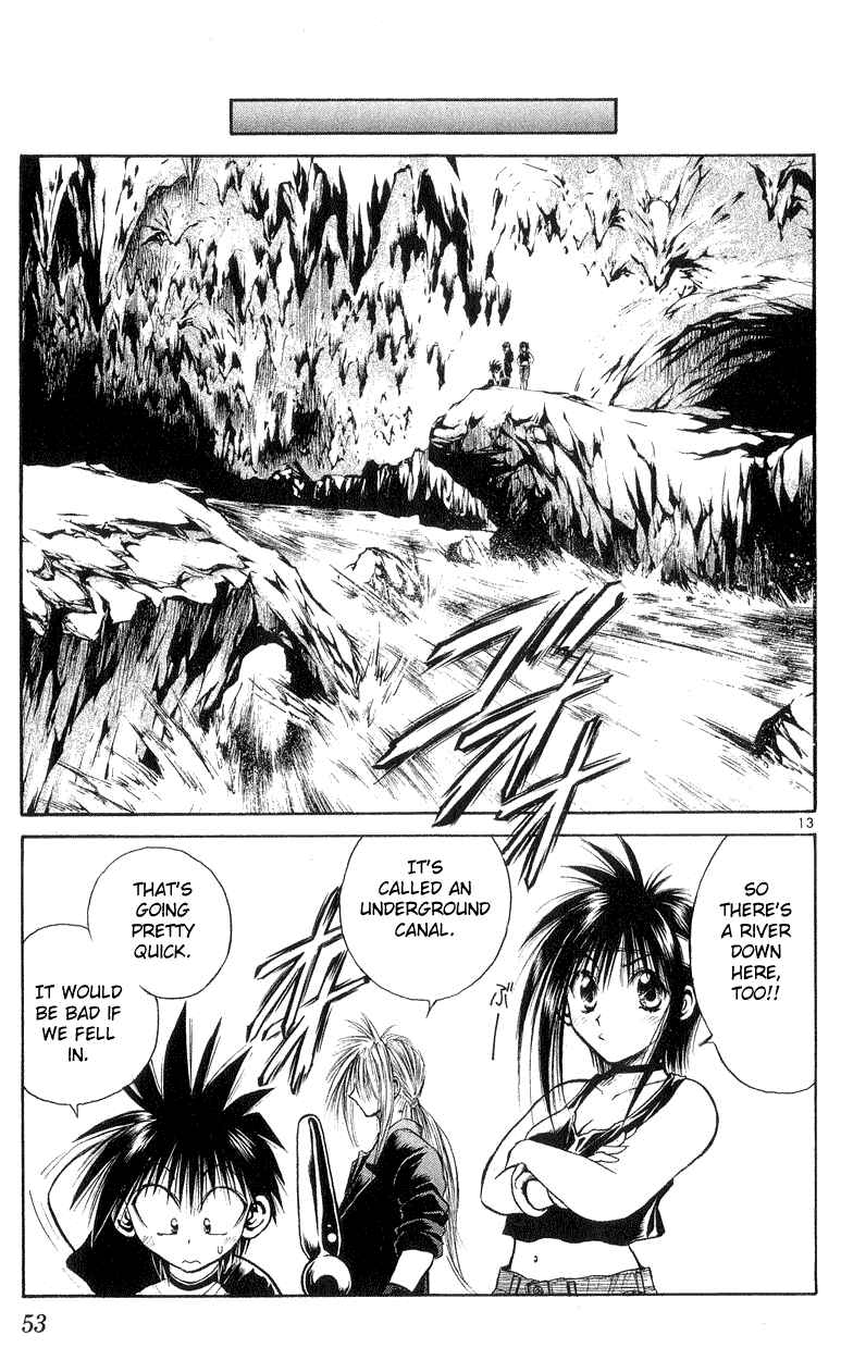 Page 12 Chapter 170 Flame of Recca