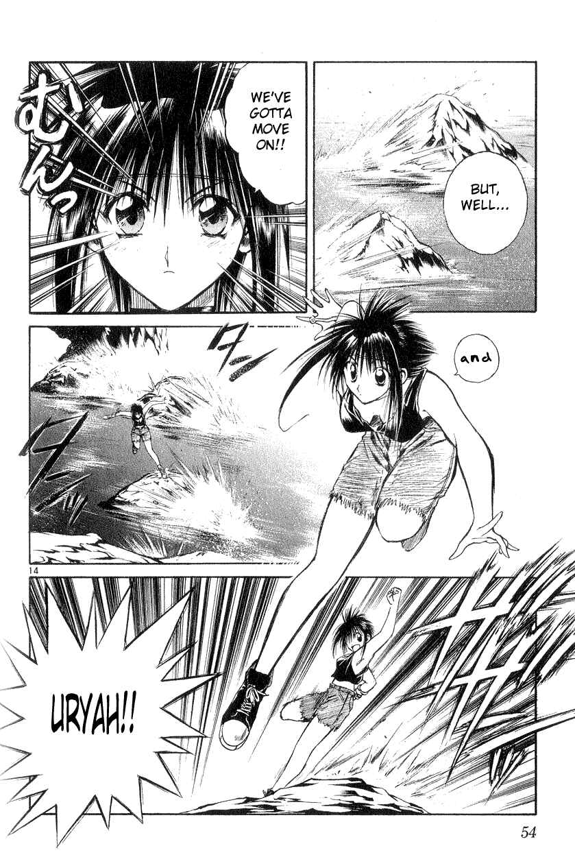 Page 13 Chapter 170 Flame of Recca