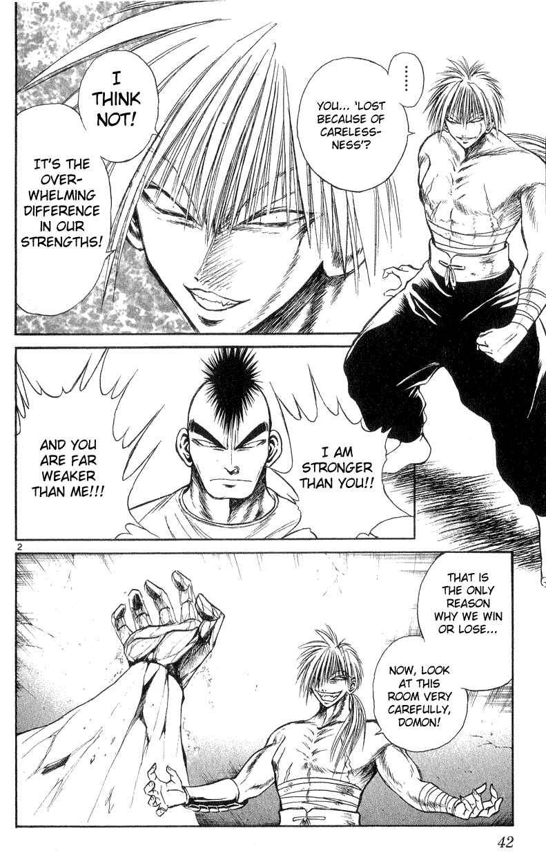 Page 2 Chapter 170 Flame of Recca