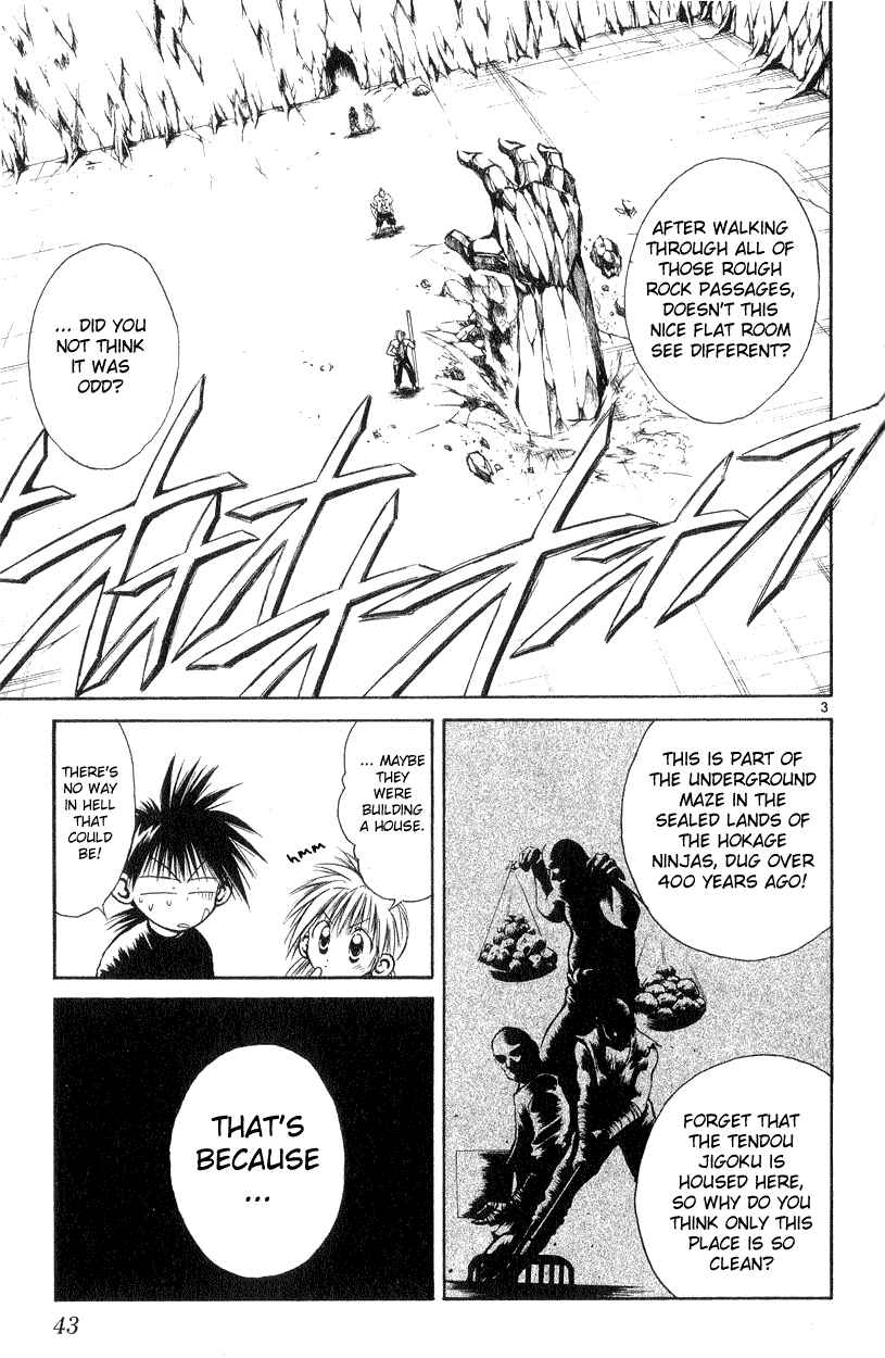 Page 3 Chapter 170 Flame of Recca