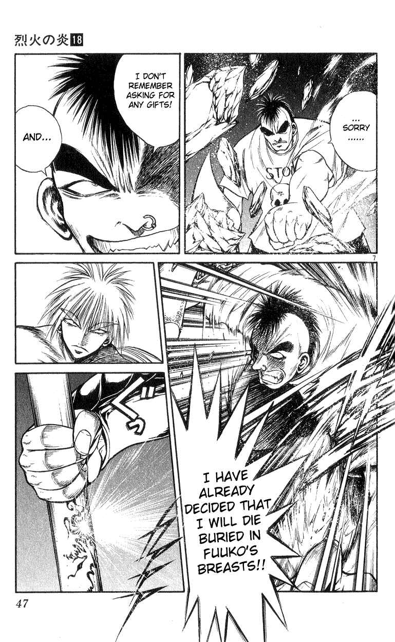 Page 7 Chapter 170 Flame of Recca