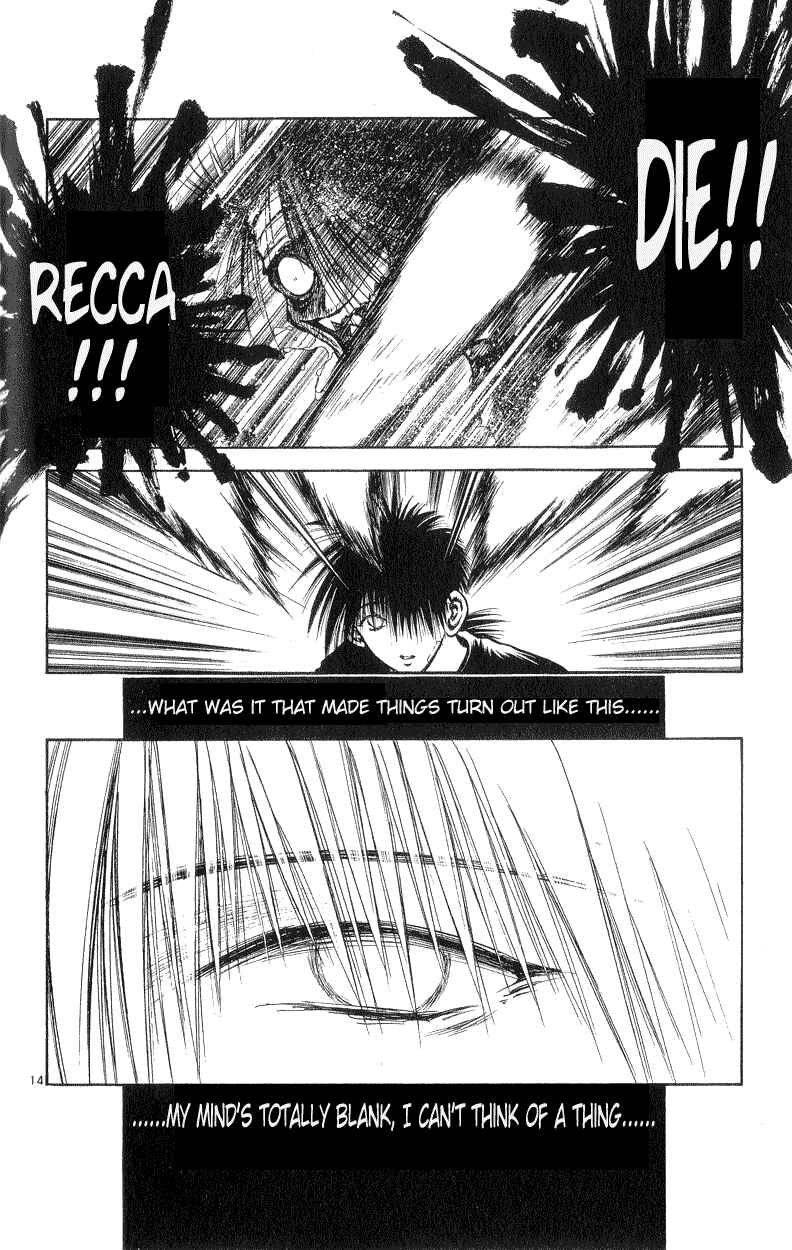 Page 14 Chapter 189 Flame of Recca