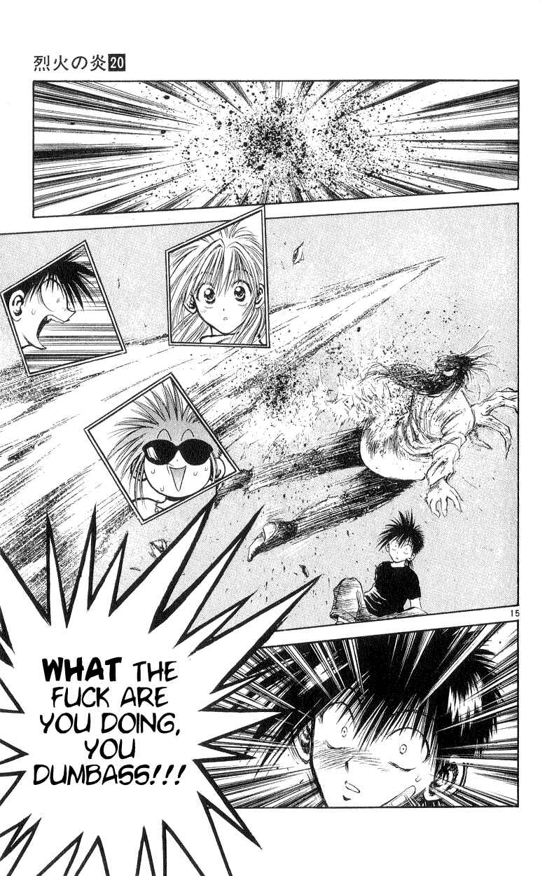 Page 15 Chapter 189 Flame of Recca