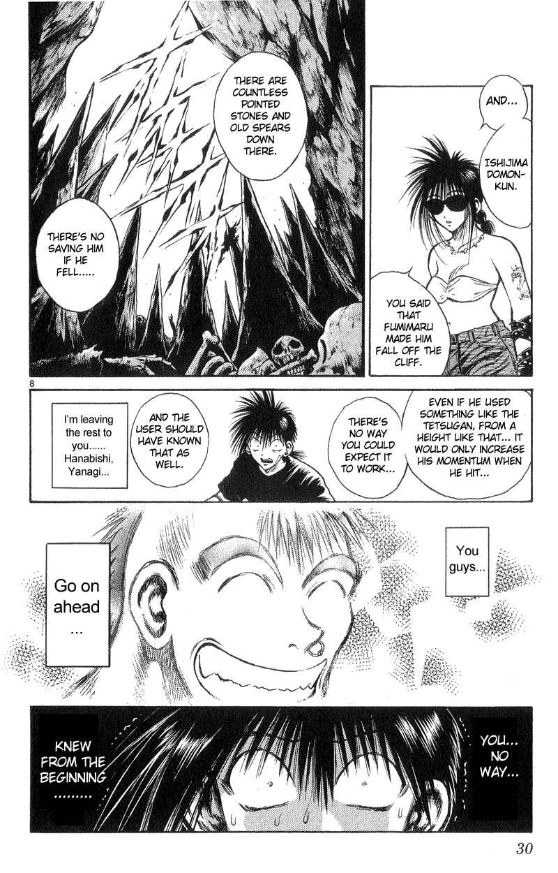 Page 8 Chapter 189 Flame of Recca