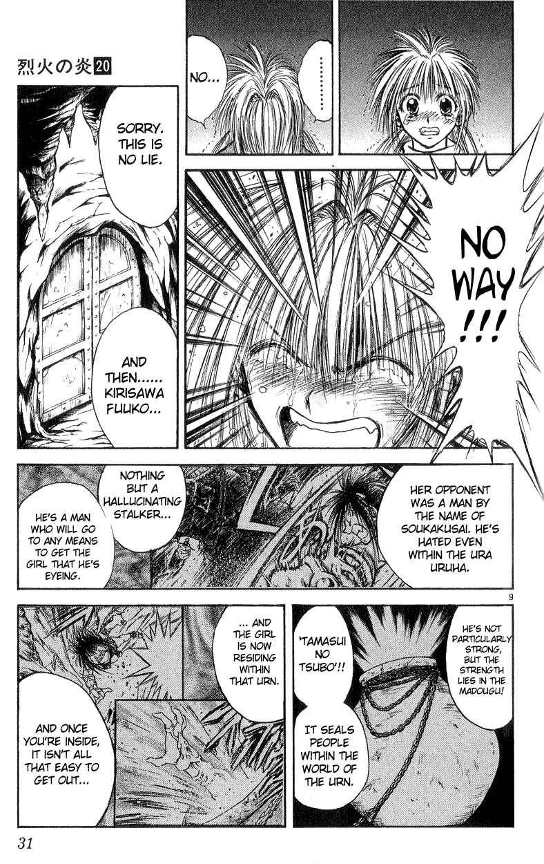 Page 9 Chapter 189 Flame of Recca