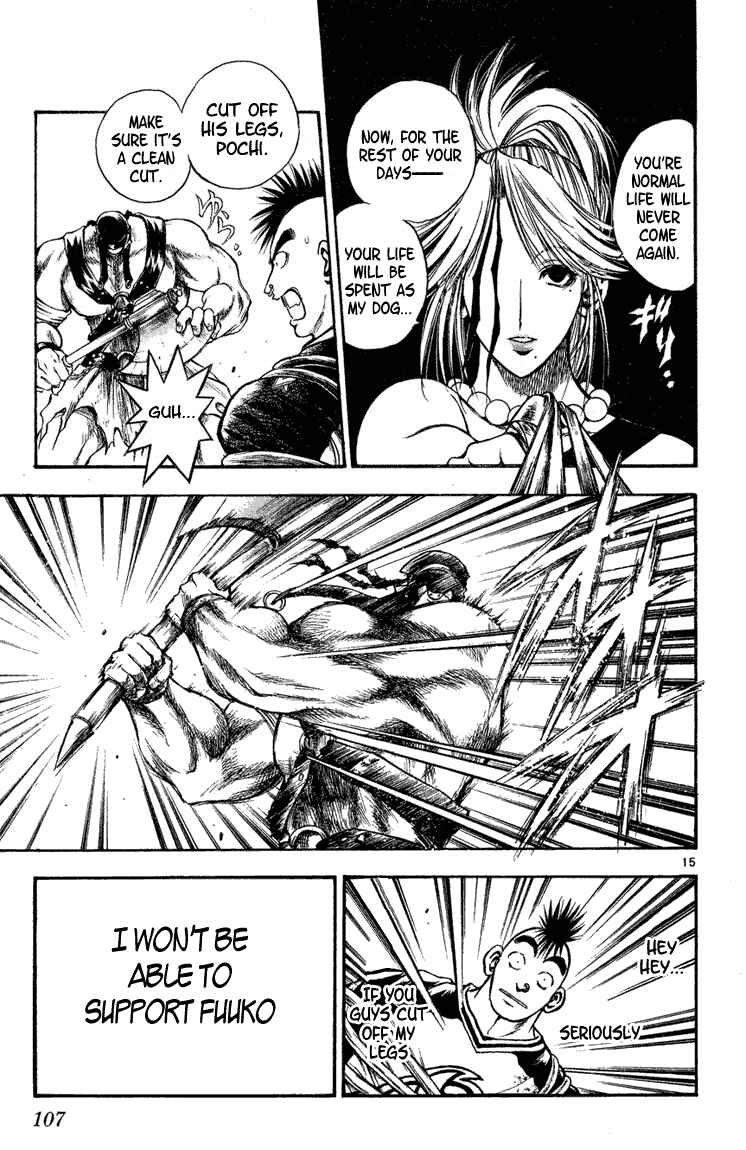 Page 14 Chapter 273 Flame of Recca