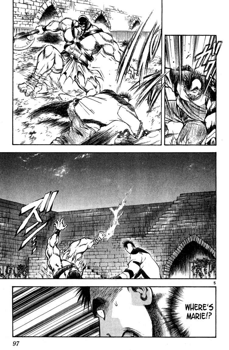 Page 4 Chapter 273 Flame of Recca