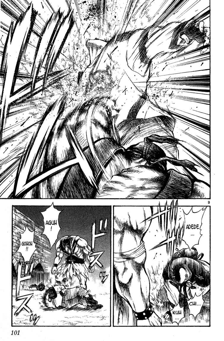 Page 8 Chapter 273 Flame of Recca