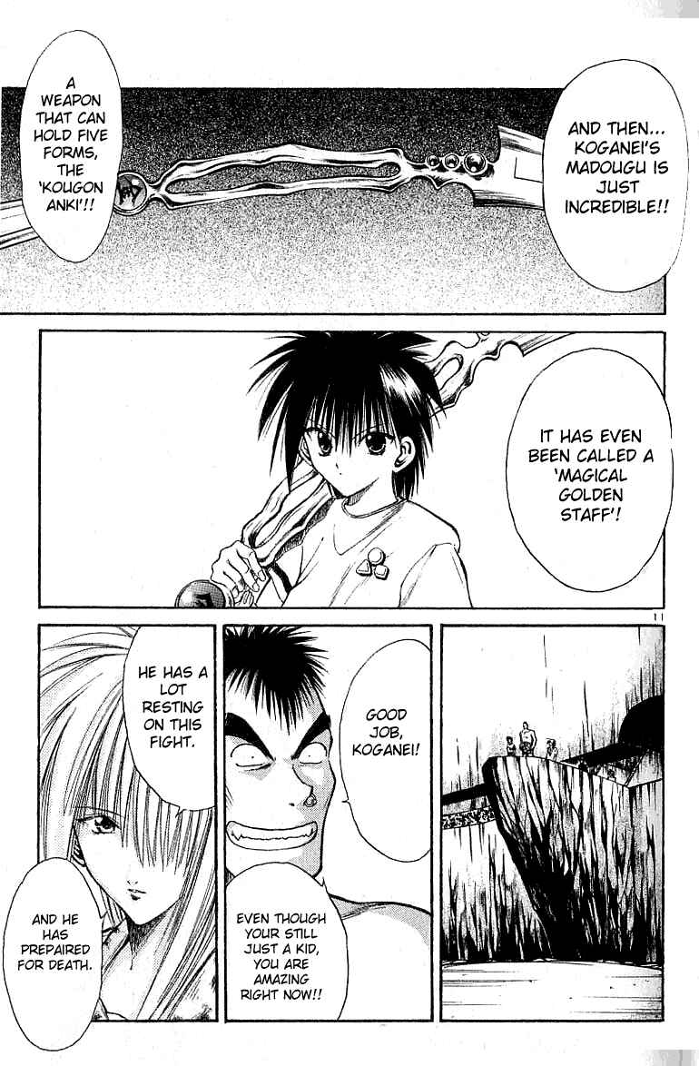 Page 11 Chapter 133 Flame of Recca