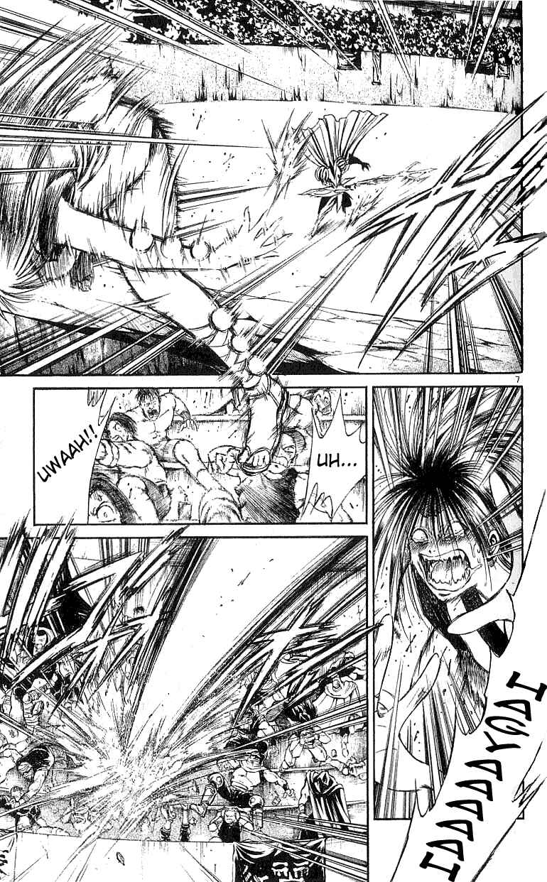 Page 7 Chapter 133 Flame of Recca