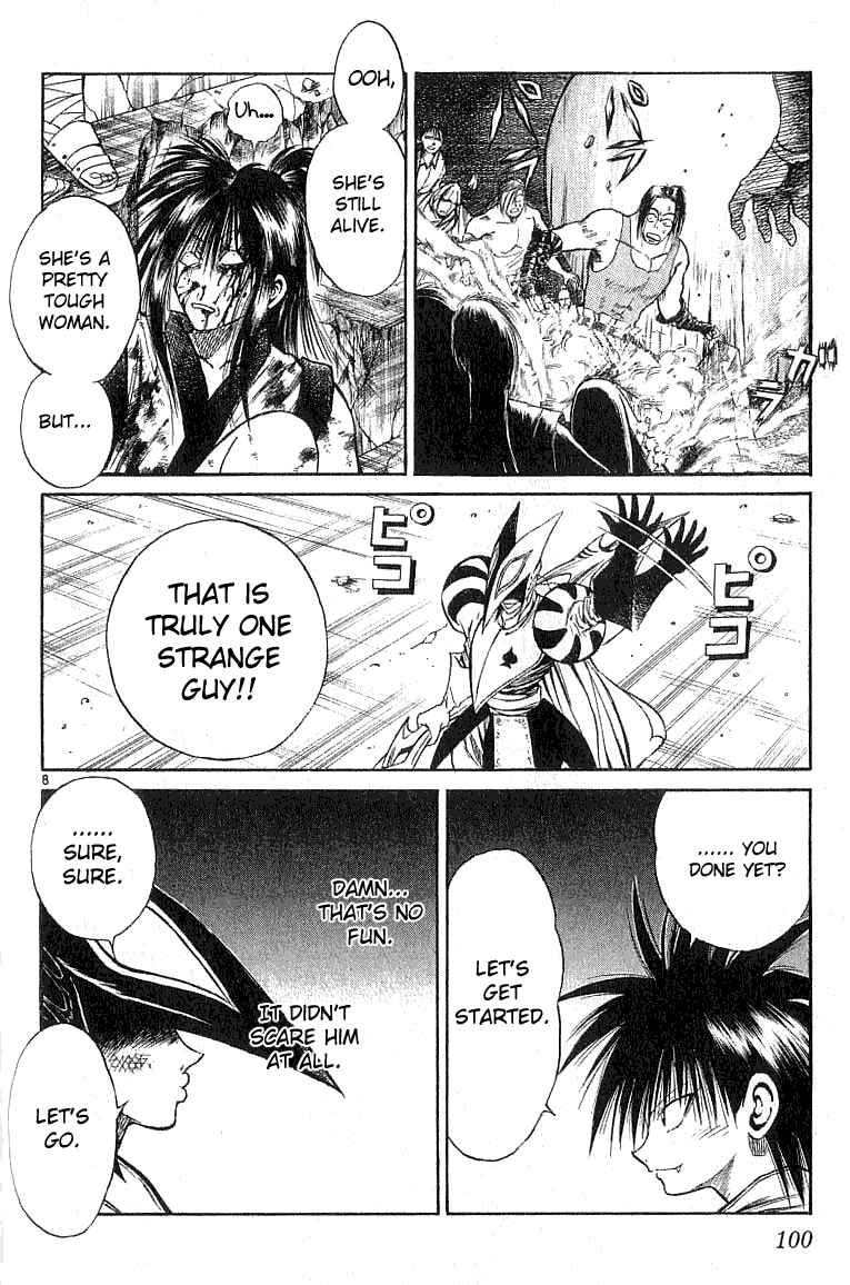 Page 8 Chapter 133 Flame of Recca