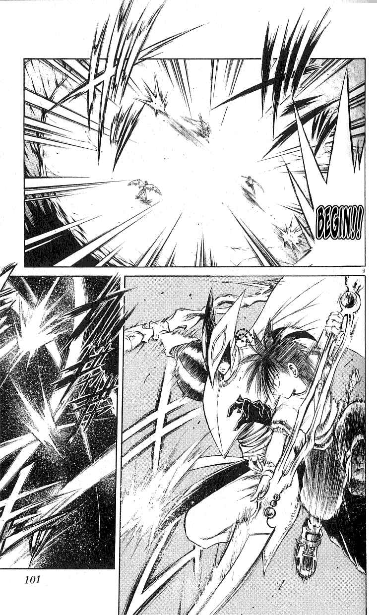 Page 9 Chapter 133 Flame of Recca