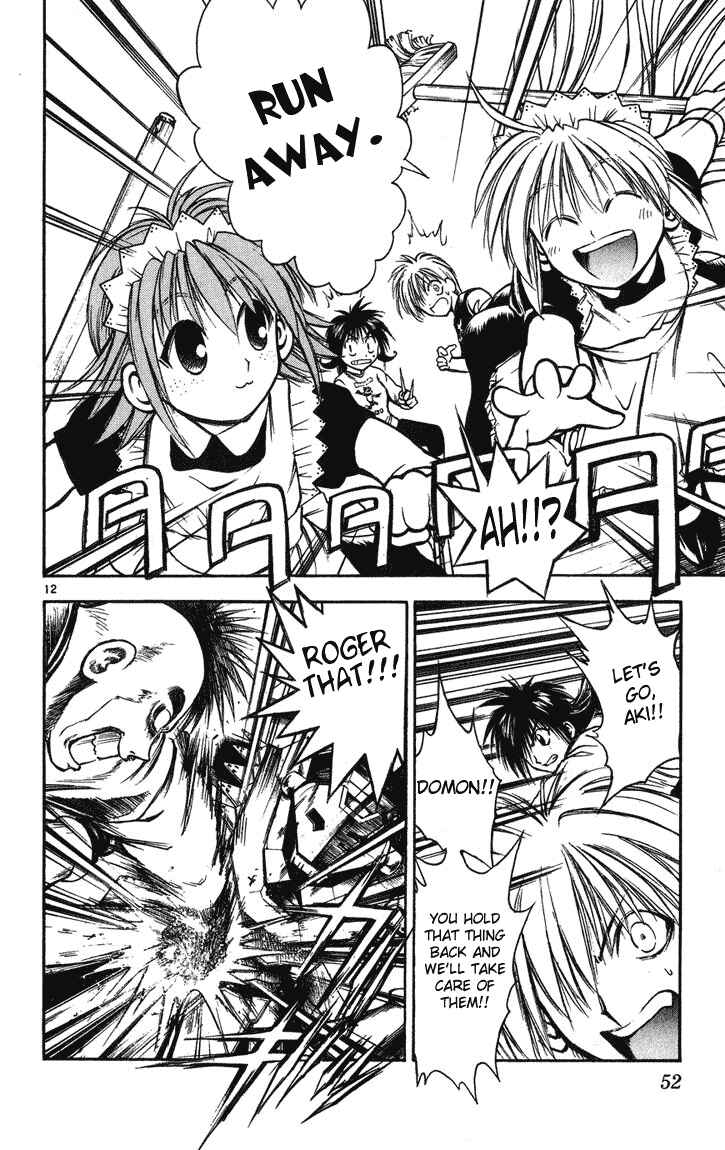 Page 11 Chapter 240 Flame of Recca