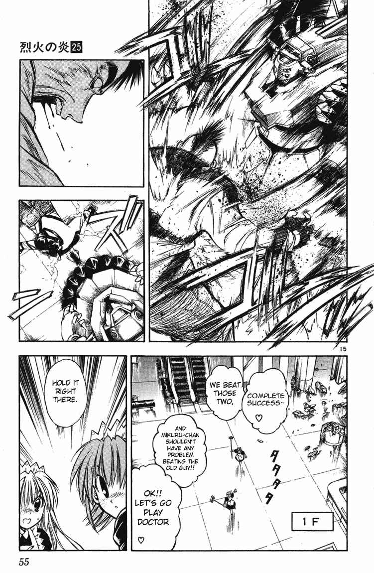 Page 14 Chapter 240 Flame of Recca