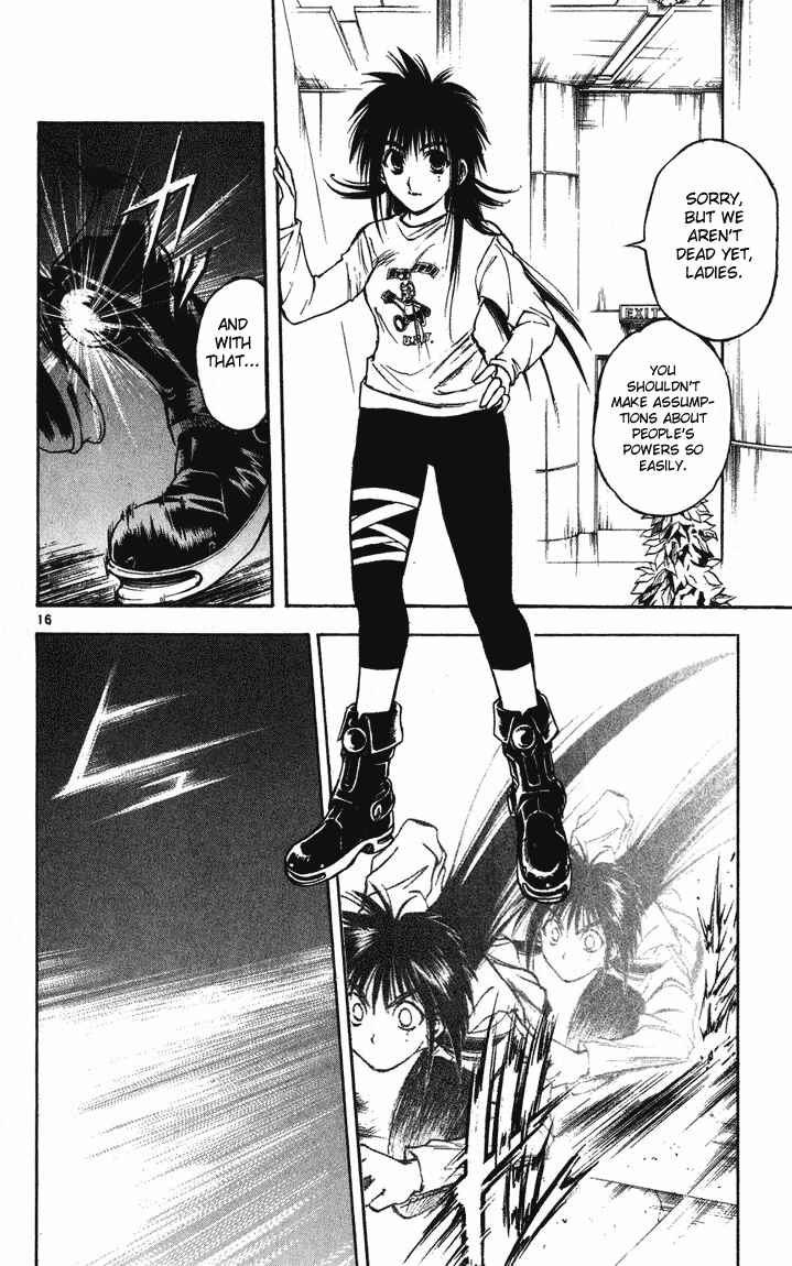 Page 15 Chapter 240 Flame of Recca