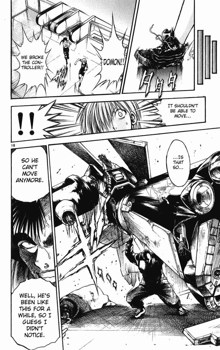 Page 17 Chapter 240 Flame of Recca