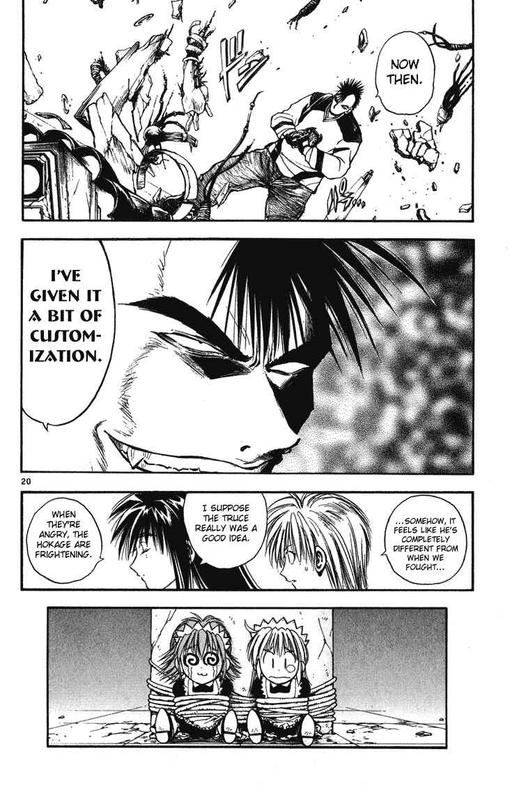Page 19 Chapter 240 Flame of Recca