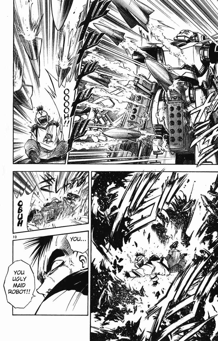 Page 9 Chapter 240 Flame of Recca