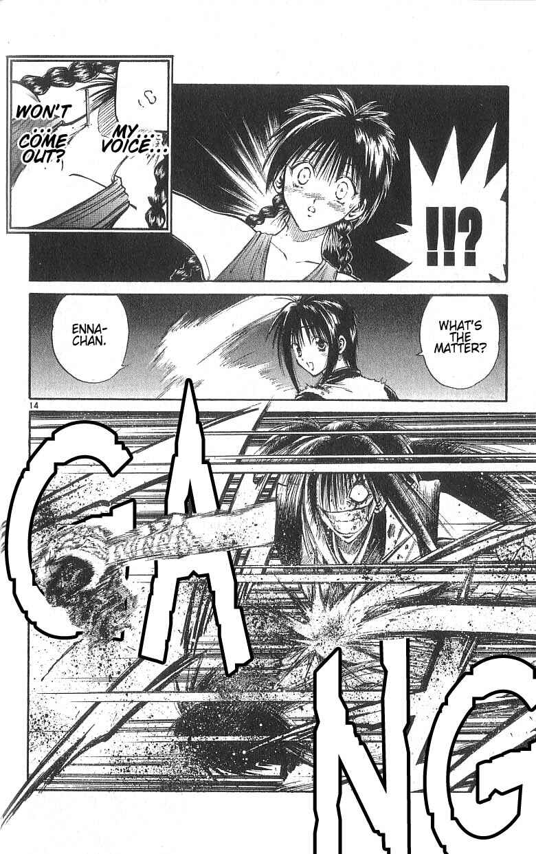 Page 14 Chapter 130 Flame of Recca