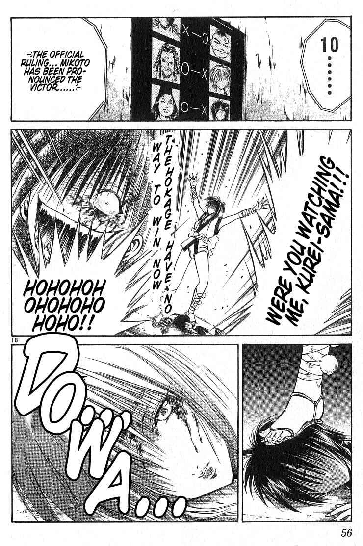 Page 18 Chapter 130 Flame of Recca