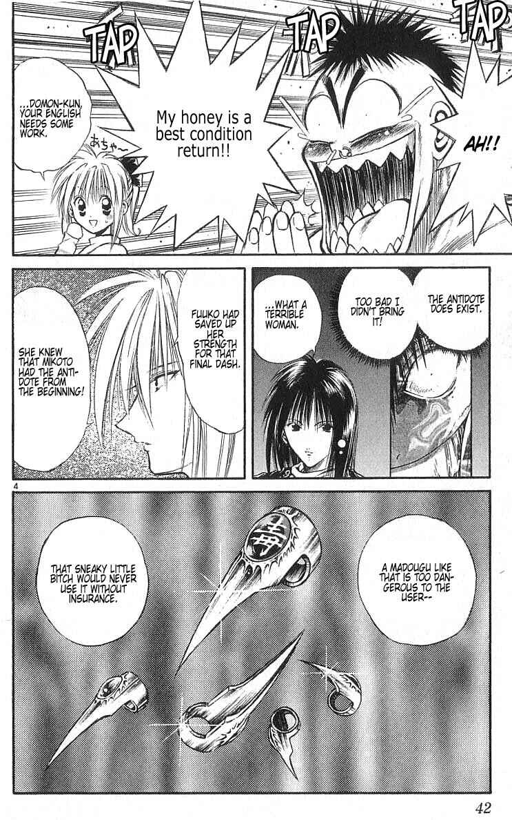 Page 4 Chapter 130 Flame of Recca