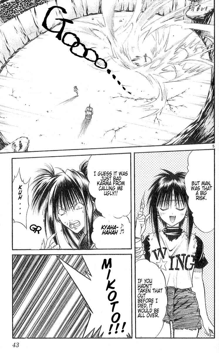 Page 5 Chapter 130 Flame of Recca