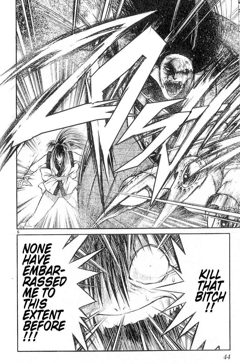Page 6 Chapter 130 Flame of Recca